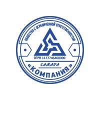 Печати с логотипом